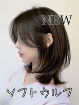 マックスビューティーギンザ(MAXBEAUTY GINZA)　&nbsp;ソフトウルフ☆銀座/東京駅