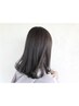 【最上級のヘアケア】【髪質改善】カット+AujuaTr￥14850→￥13300