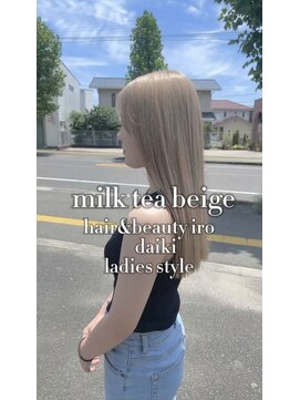 イロ(iro) ミルクティーベージュ