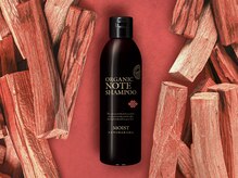 ワル(wal.)の雰囲気(ORGANIC NOTE,♪取扱店です。)