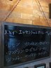 【１５時まで限定】クリームバス（約30分）+ブロー　初回20％OFF
