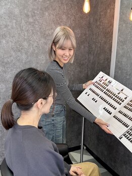 ブリック(brique)の写真/選んで良かった！豊富な知識で普段のお手入れ方法も丁寧にアドバイス◎♪