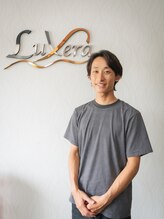 ルゼラ 渡辺 瑠己