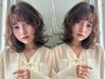 【ちょっとしたお出かけ・ライブに】ゆるふわコテ巻　￥2750