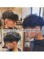 アールワークオブアート(R WORK OF ART)&nbsp;メンズクリームパーマ