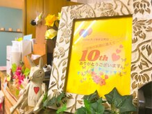 美容室デラリンクルの雰囲気（《祝☆10周年》）