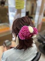 アールグレイ(EARLGREY)&nbsp;成人式撮影用外ハネハーフアップ