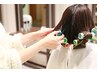 【美髪】 カット＋美髪フクゲンパーマ(トリートメント付)　¥18150→2割