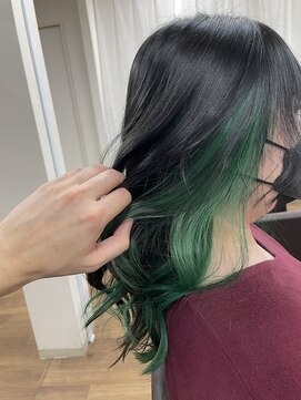 トリント 蘇我(TRINT) インナーカラーグリーン