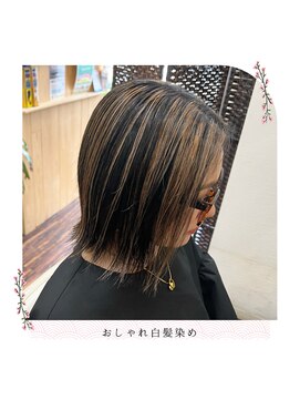 ヘアーアンドメイク きゃら(Hair&Make chara) ボブ