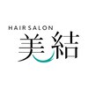 美結のお店ロゴ