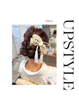 ジェイジェイウィル 一之江店(JJ will) アップスタイル