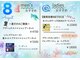 メロウ(Mellow)の写真