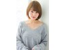 【前髪のお悩み解決】カット＋前髪矯正ストレート＋トリートメント￥10420