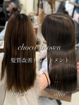 ハピネス 梅田茶屋町店(HAPPINESS) 韓国ヘア/ブリーチなし/髪質改善/レイヤーカット/艶髪