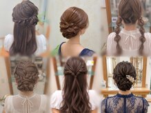 美容室サラサ 山鼻店の雰囲気（【ヘアセット】結婚式からお呼ばれまで）