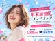ソーイ(sowi)の写真