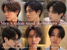 サンド 池袋 2nd(sand)