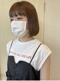 むすべるボブ