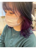 インナーパープル×ゆるふわ巻き 20代30代40代