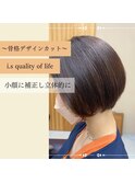 小顔ショート