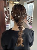 編みおろしアレンジ