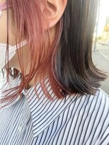 ハロウ&nbsp;インナーカラー　ピンクベージュ