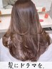 【2~3回目ご来店の方/髪ドラ＜スタンダード＞】美髪カット+髪質改善TR￥19360~