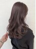 大人気♪白髪ポイントカット¥1100~(単体でのご予約不可)
