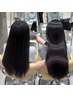 【記憶に残るストレート】森山陽香限定カット+ 髪質改善ストレート+補強Tr