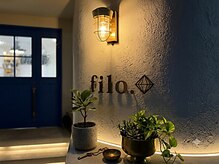 フィーロ(filo.)の雰囲気(居心地の良い空間にこだわったインテリアの《Hair room filo.》)