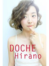 ドーチェ 平野(DOCHE) DOCHE hirano