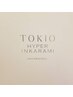 【TOKIO認定サロン限定】TOKIO　HYPER INKARAMI　トリートメント　　￥9790～