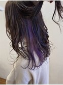 インナーカラー×ブルー×パープル