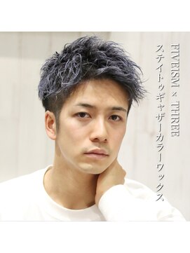 ヨシザワインク プレミアム 横浜 桜木町店(YOSHIZAWA Inc. PREMIUM) FIVEISM×THREEカラーワックスアップバングツーブロック