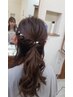ヘアアップ、アレンジ　￥4400