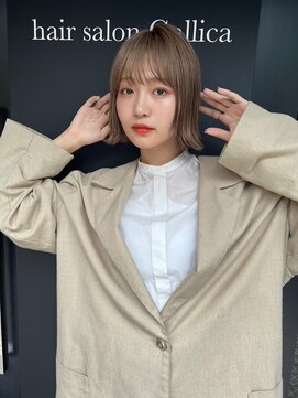 ガリカ 蔵前(Gallica) 【竹之内蔵人】艶感外ハネボブ/小顔ライン/透け感大人ベージュ