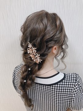 ベルグロー(BELLEGROW) ゆるふわ編みおろし