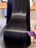 【癖毛対策に◎】 カット+艶さら縮毛矯正+ナノバブル　18536円→16480円！！