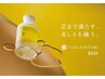 【うる艶】カット＋カラー(ワンメイク)＋プチヘッドスパ＋下地トリートメント