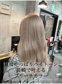 長崎ハイトーン ミルクティーベージュ 韓国 ケアブリーチ