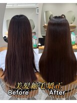 シカ 神戸三宮元町店(Cica)&nbsp;縮毛矯正 ストレート 癖毛 神戸三宮元町 髪質改善 ナチュラル