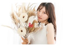 ヘア リボン(HAIR Re:BORN)