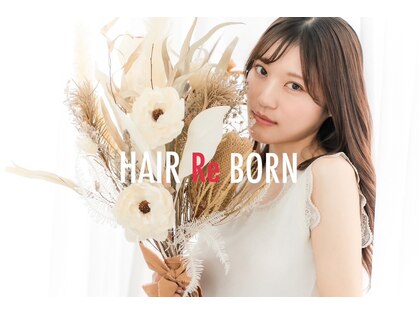 ヘア リボン(HAIR Re:BORN)の写真