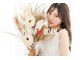 ヘア リボン(HAIR Re:BORN)の写真