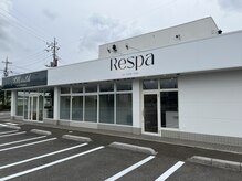 駐車場完備