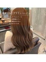 トリコ 茨木店(trico) 肌馴染みのいいやわらか透明感ブラウンベージュ♪/髪質改善