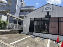 ルルフェ(Rurfe)の雰囲気（人通りが少ないので、ゆっくり静かにお過ごし頂けます♪）