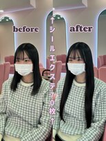 エクステンションハウス(Extension House) Pearl extension 70枚