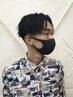 【メンズ】カット＋ツイスト・スパイラル・波パーマ　￥15800→￥14800